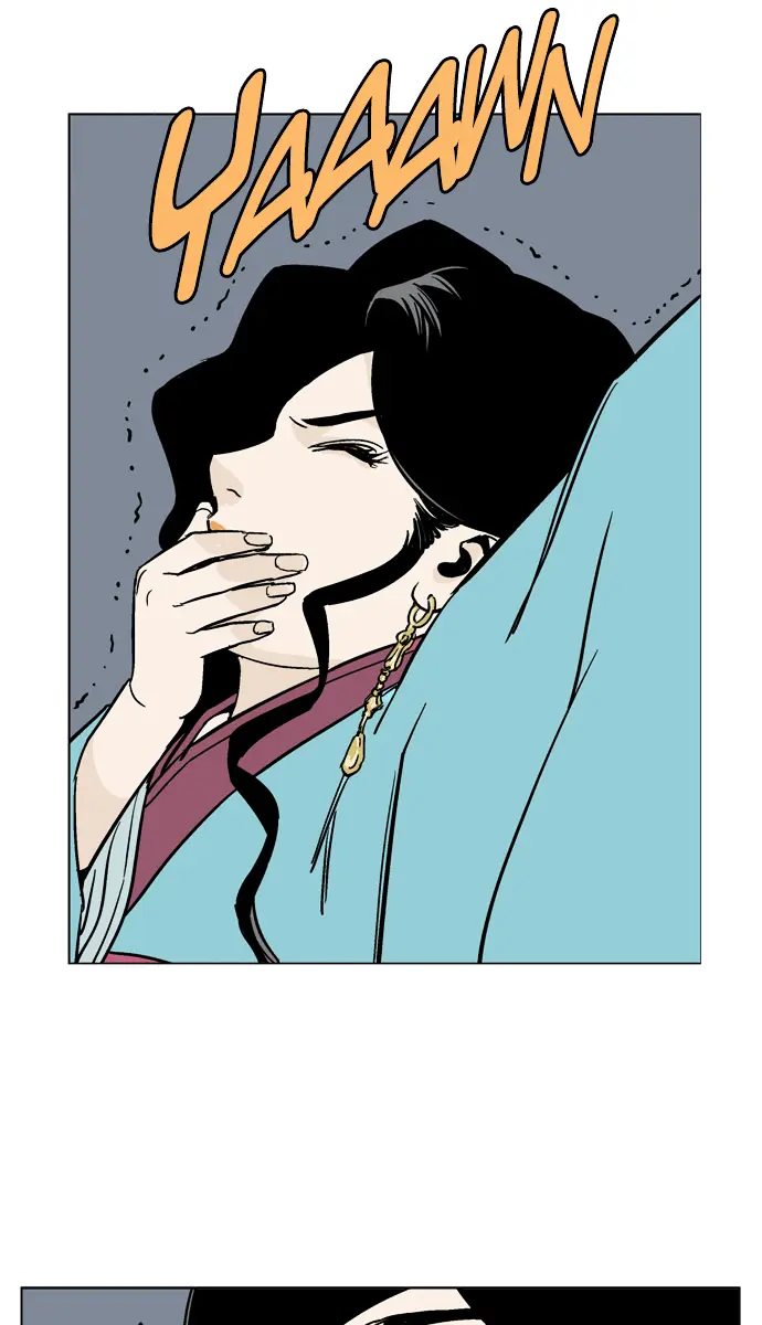 Gosu Chapter 34 Page 17