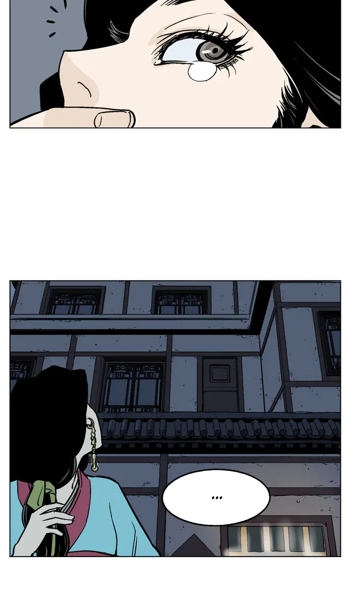 Gosu Chapter 34 Page 18