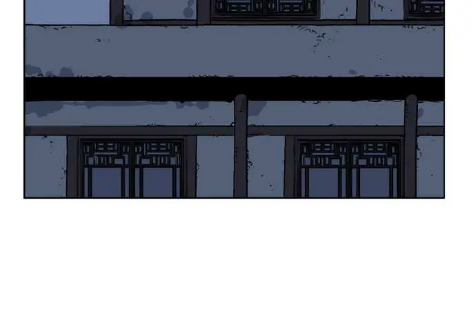 Gosu Chapter 34 Page 26