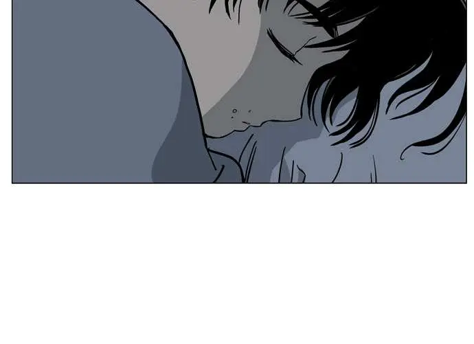 Gosu Chapter 34 Page 29