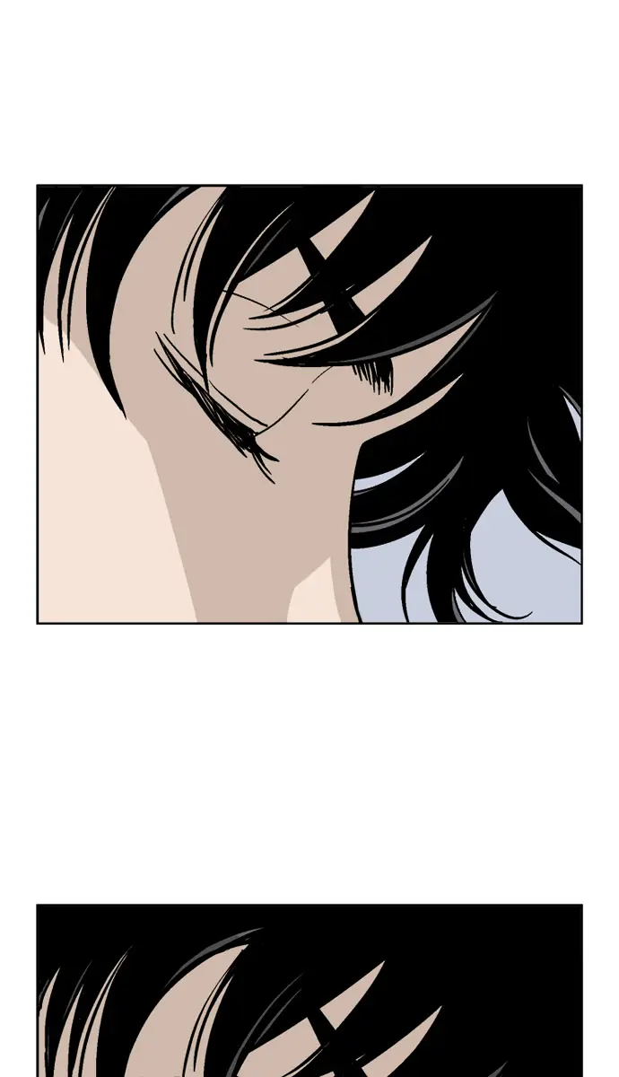 Gosu Chapter 34 Page 30