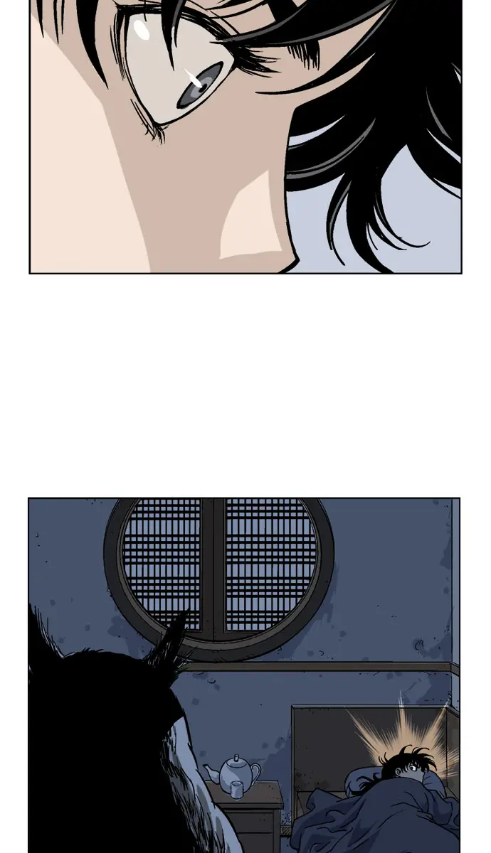 Gosu Chapter 34 Page 31