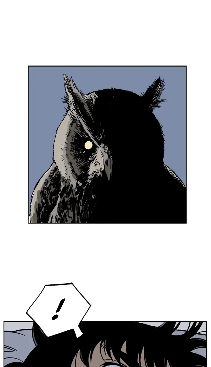 Gosu Chapter 34 Page 33