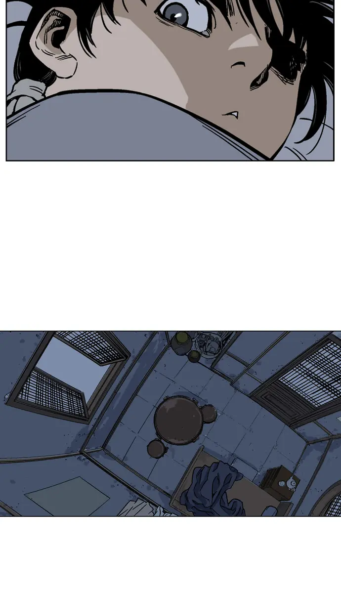 Gosu Chapter 34 Page 34