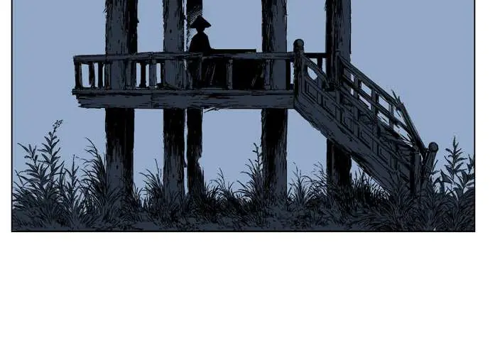 Gosu Chapter 34 Page 44