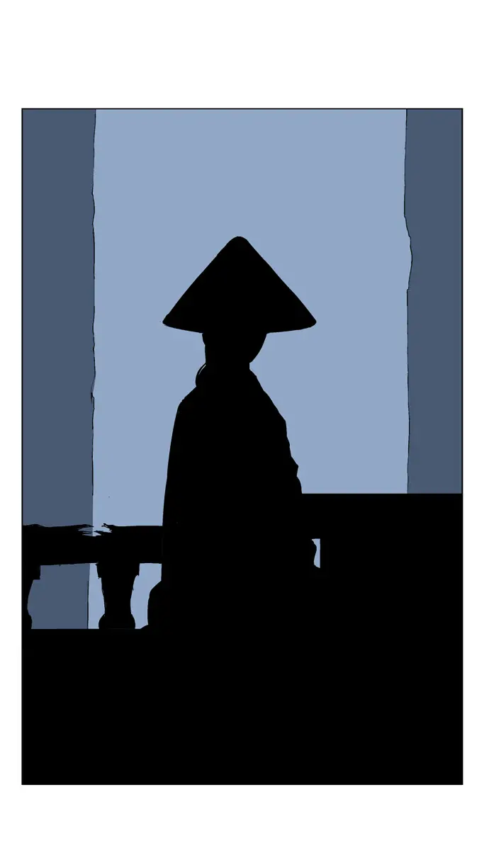 Gosu Chapter 34 Page 45