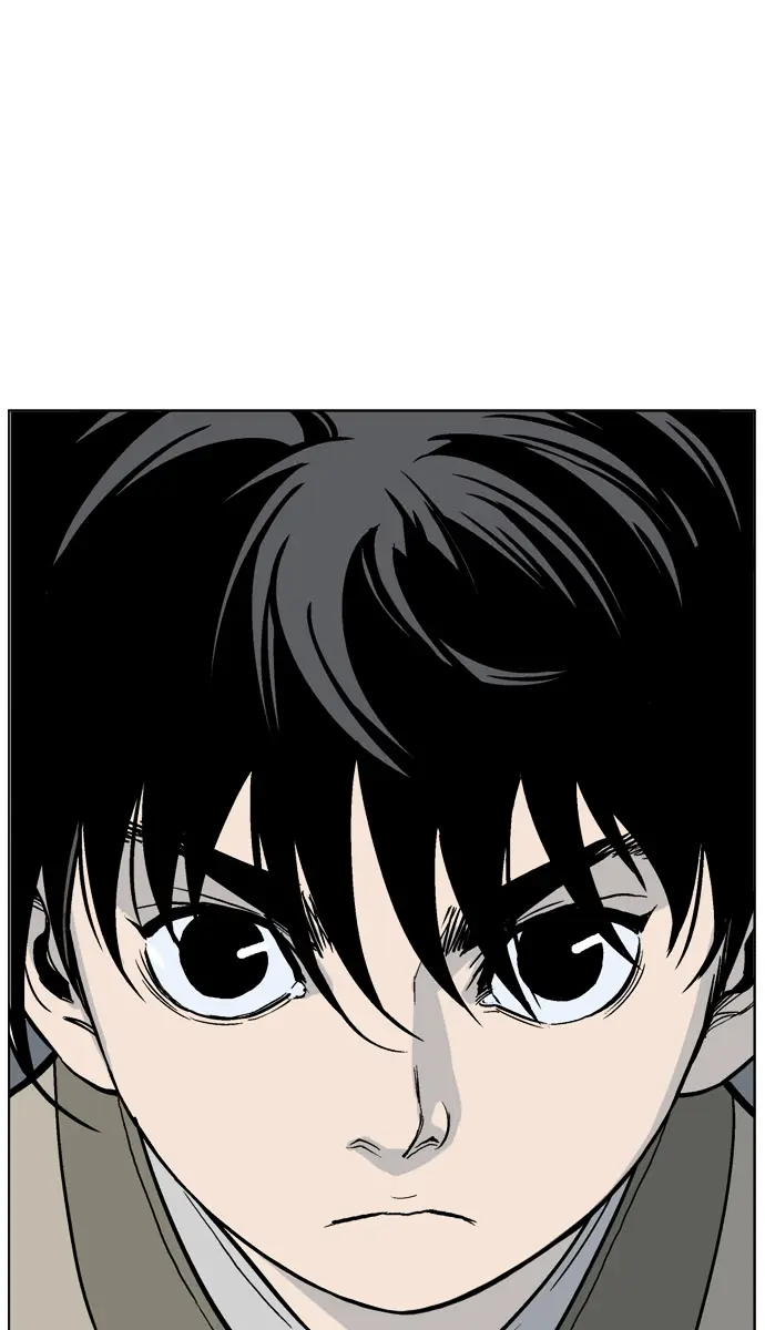 Gosu Chapter 34 Page 49