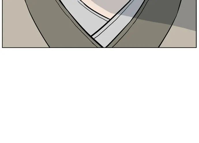 Gosu Chapter 34 Page 50