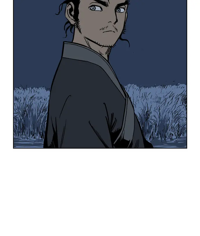 Gosu Chapter 34 Page 55