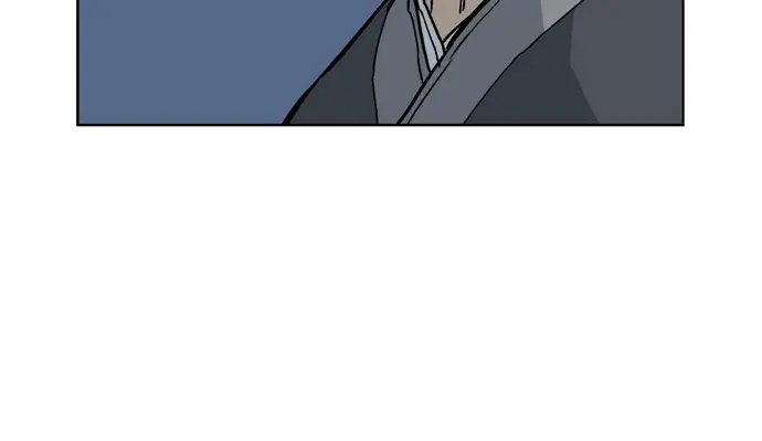 Gosu Chapter 34 Page 58