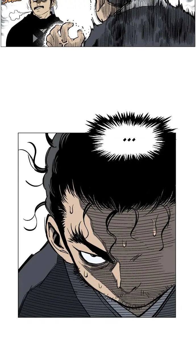 Gosu Chapter 34 Page 62