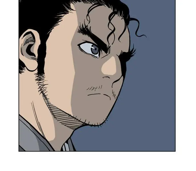 Gosu Chapter 34 Page 66