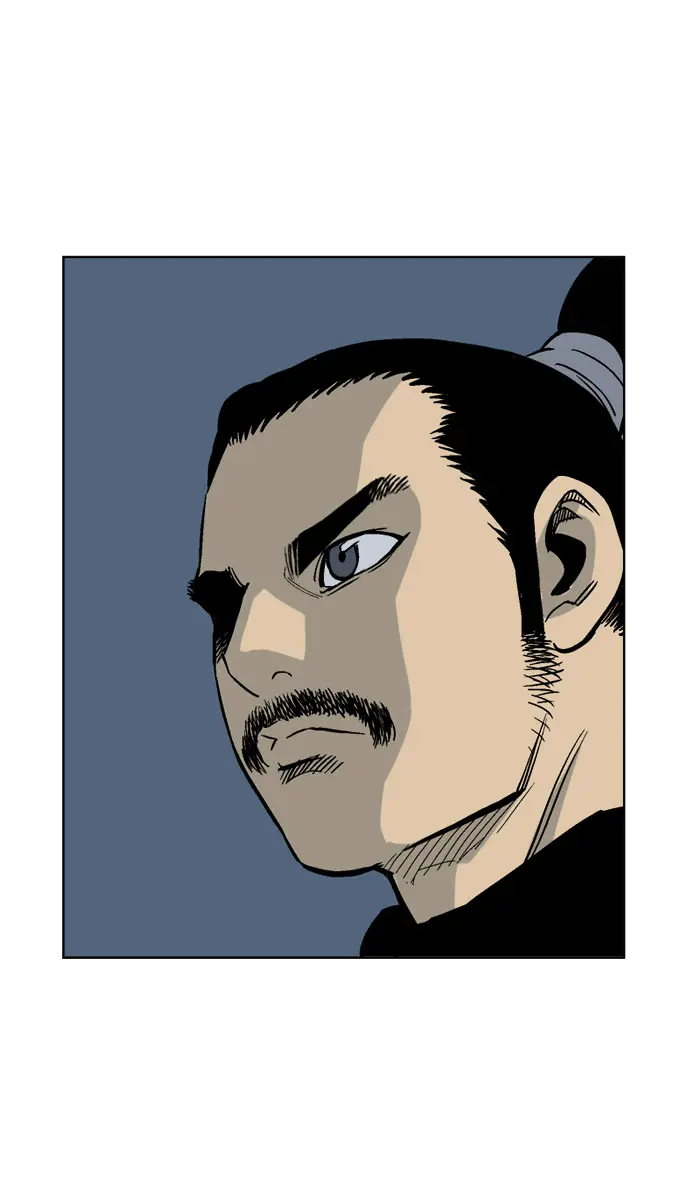 Gosu Chapter 34 Page 67