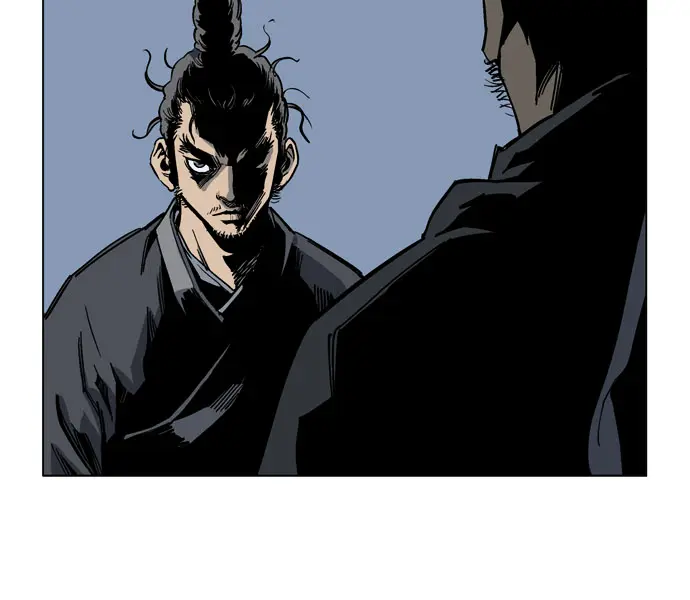 Gosu Chapter 34 Page 69