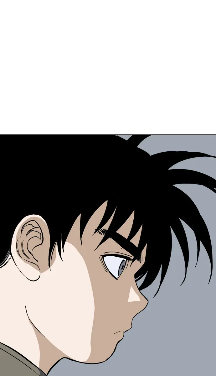 Gosu Chapter 34 Page 73