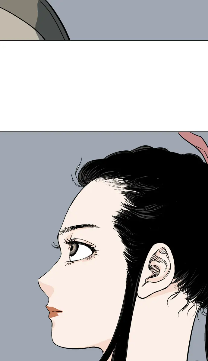 Gosu Chapter 34 Page 74