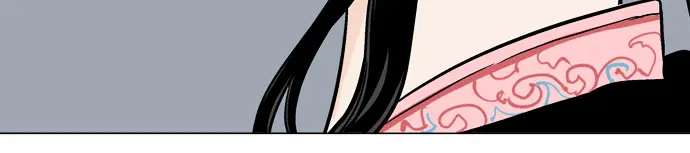 Gosu Chapter 34 Page 75