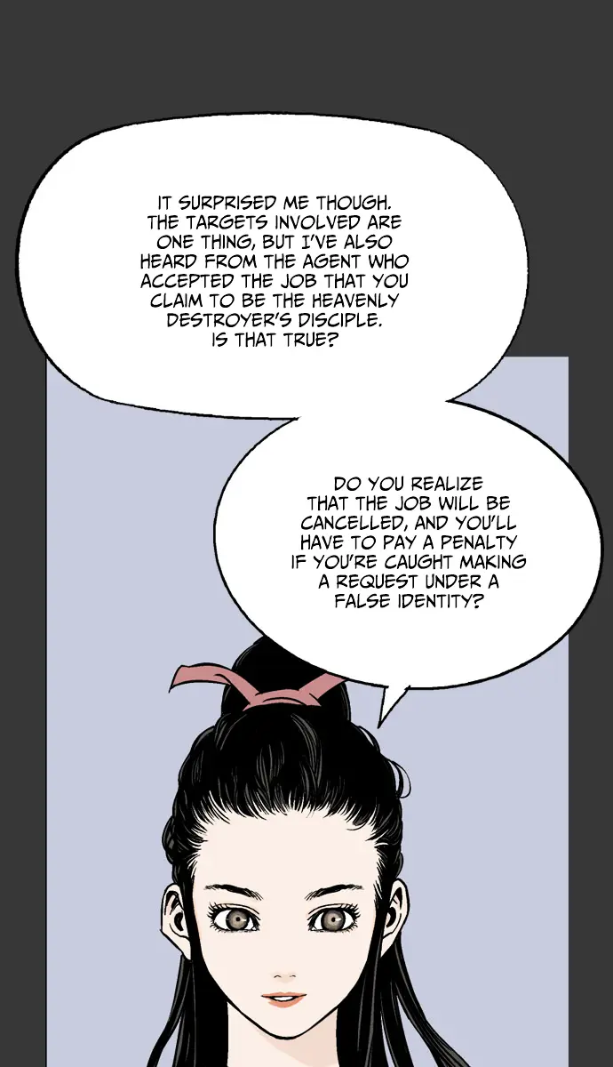 Gosu Chapter 34 Page 80