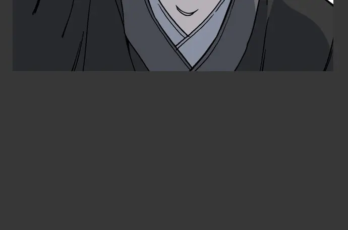 Gosu Chapter 34 Page 82