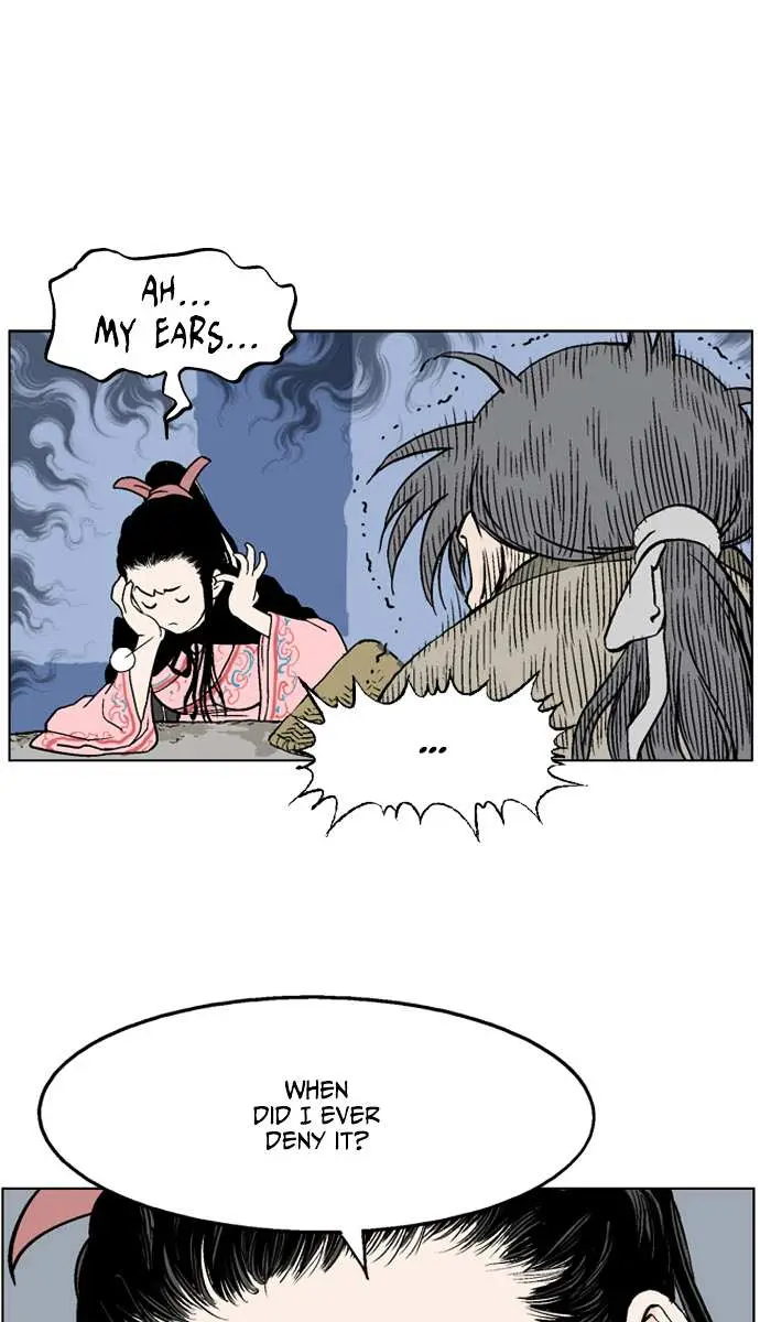 Gosu Chapter 34 Page 94