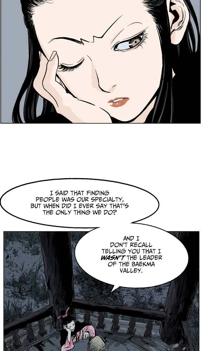 Gosu Chapter 34 Page 95