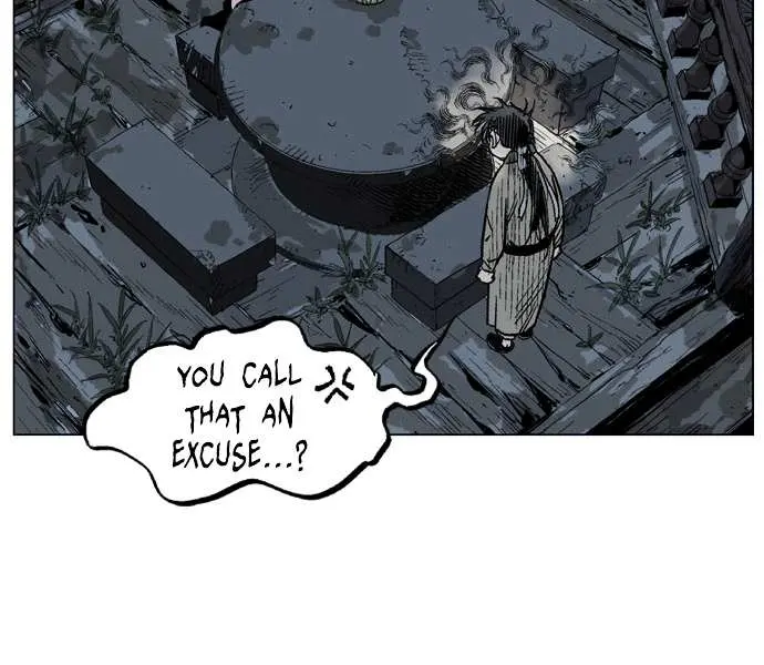 Gosu Chapter 34 Page 96