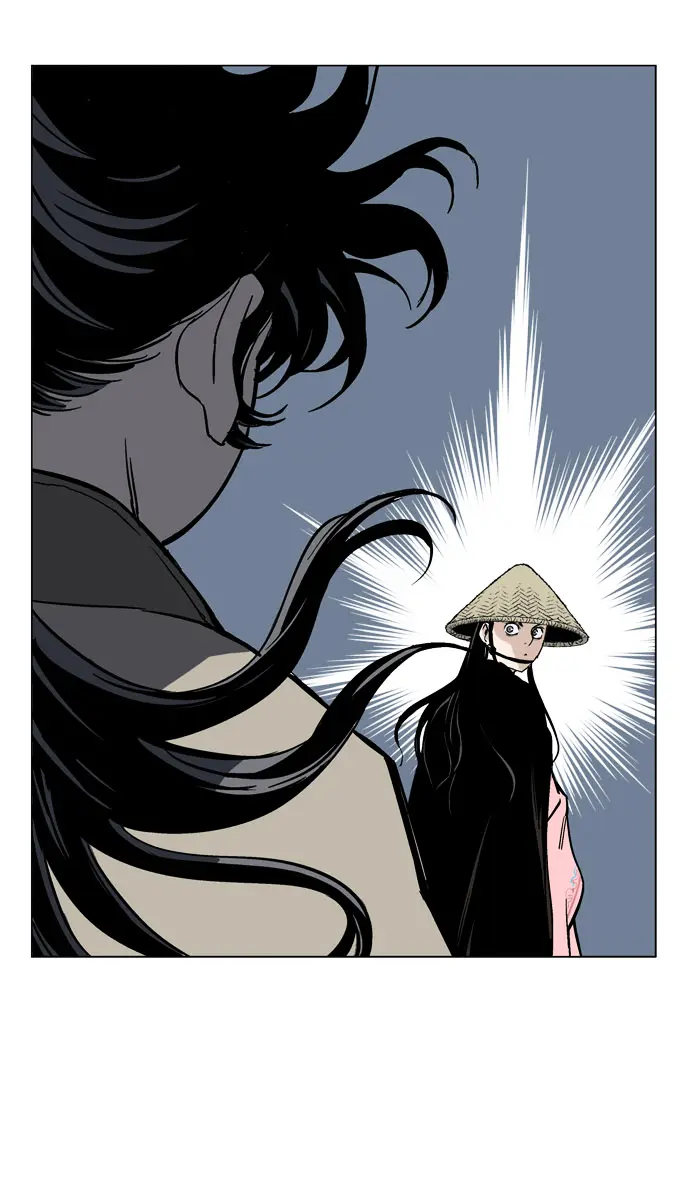 Gosu Chapter 34 Page 109