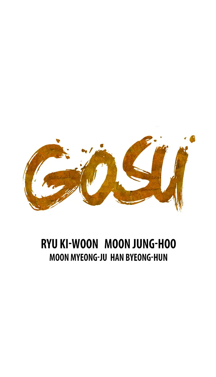 Gosu Chapter 35 Page 2