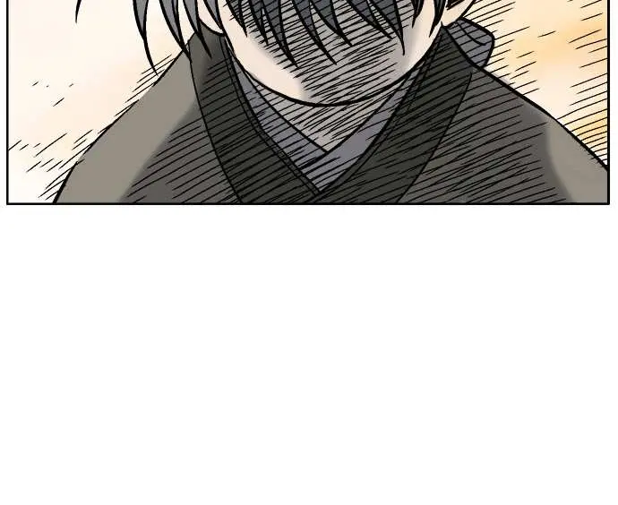 Gosu Chapter 35 Page 7