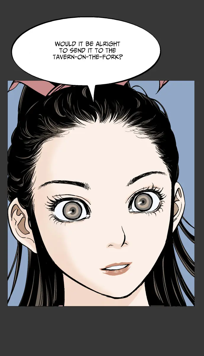 Gosu Chapter 35 Page 20