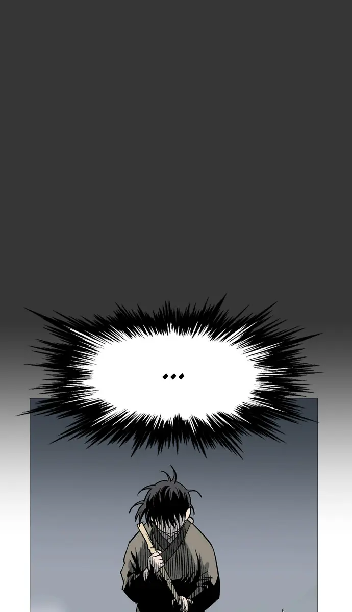 Gosu Chapter 35 Page 24