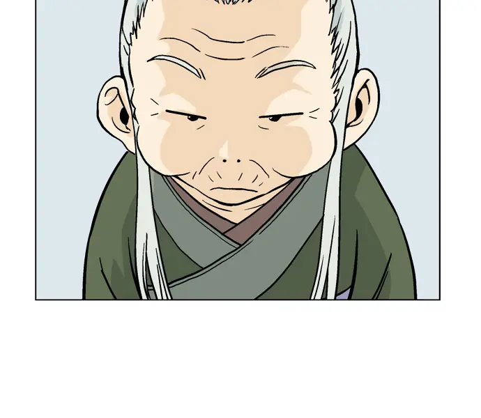 Gosu Chapter 35 Page 31