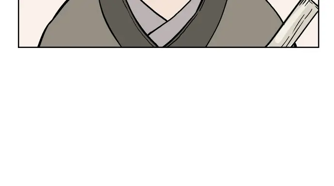 Gosu Chapter 35 Page 37