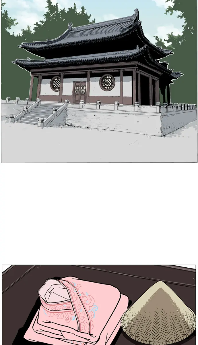 Gosu Chapter 35 Page 42