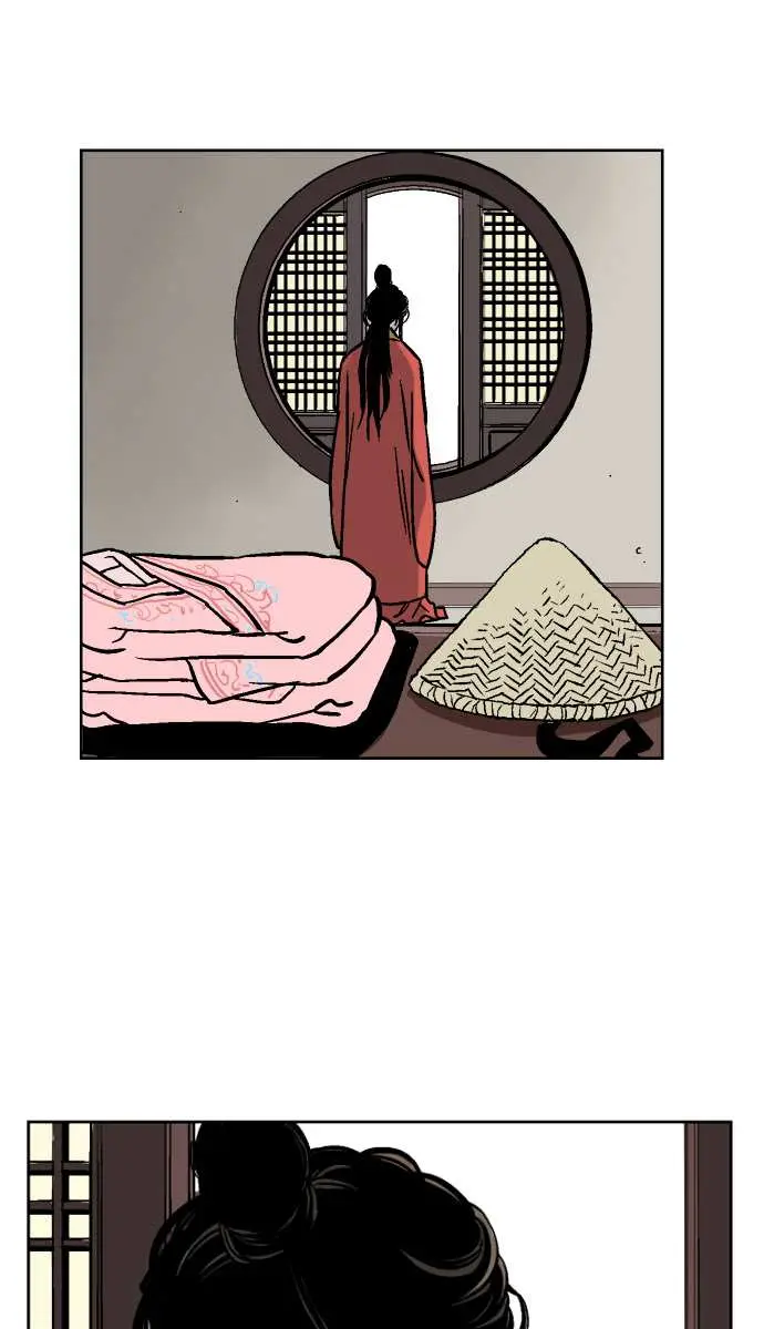 Gosu Chapter 35 Page 44