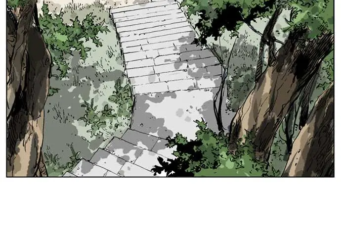 Gosu Chapter 35 Page 46