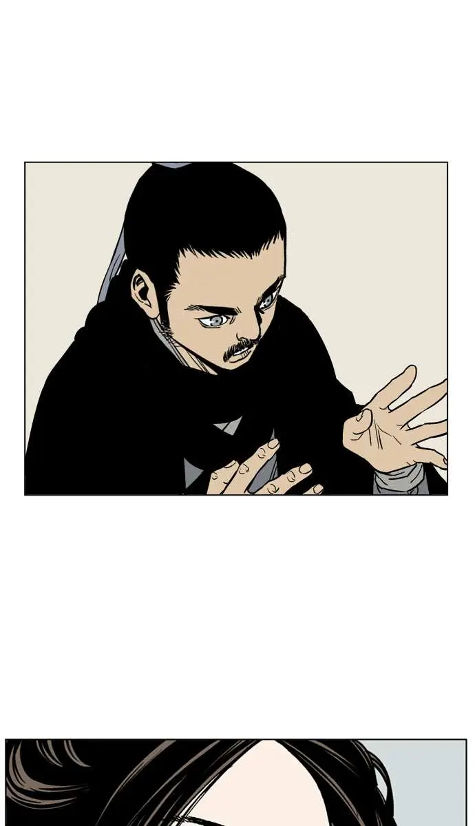 Gosu Chapter 35 Page 47