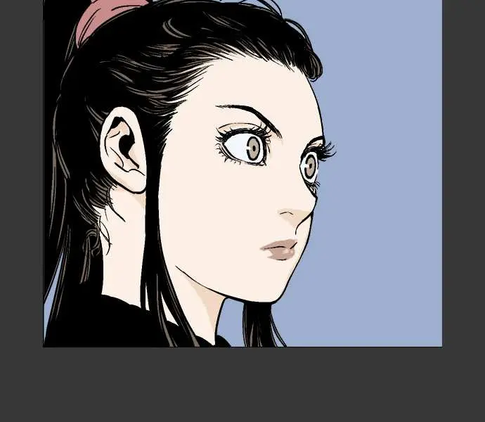 Gosu Chapter 35 Page 52