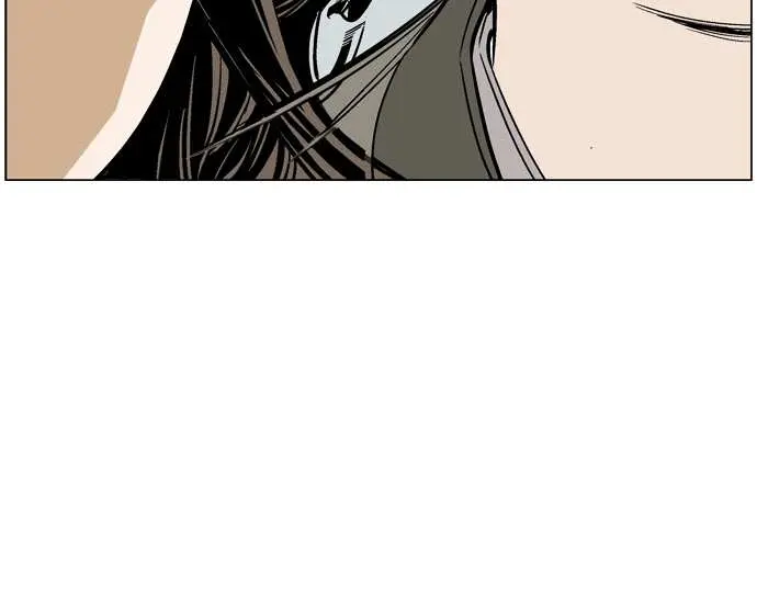 Gosu Chapter 35 Page 59