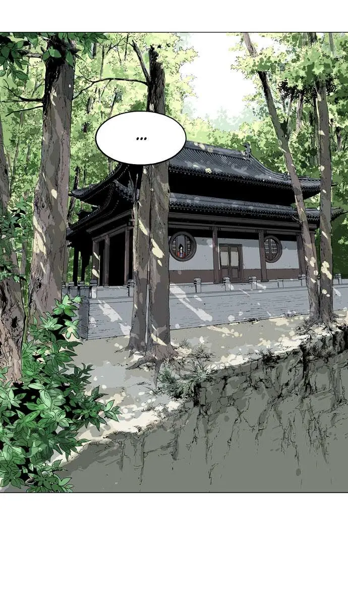 Gosu Chapter 35 Page 60