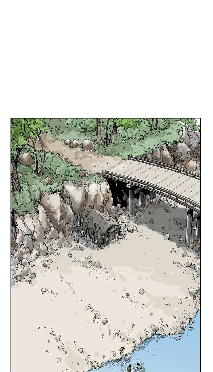 Gosu Chapter 35 Page 63