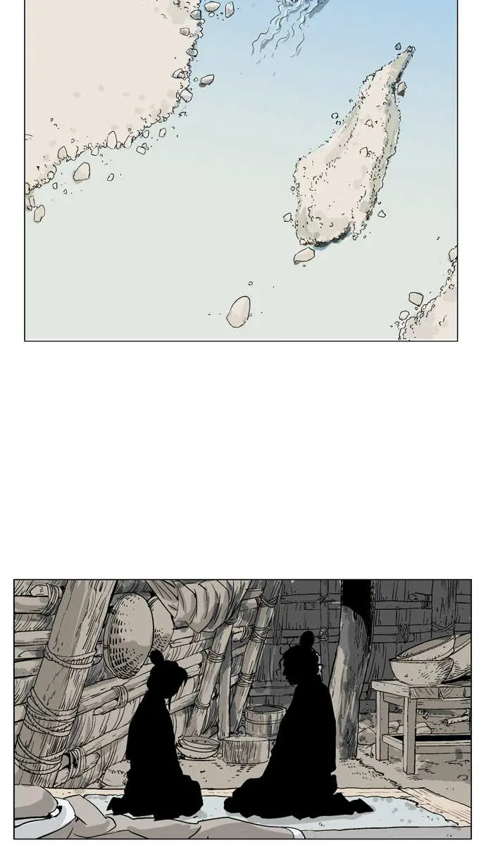 Gosu Chapter 35 Page 64