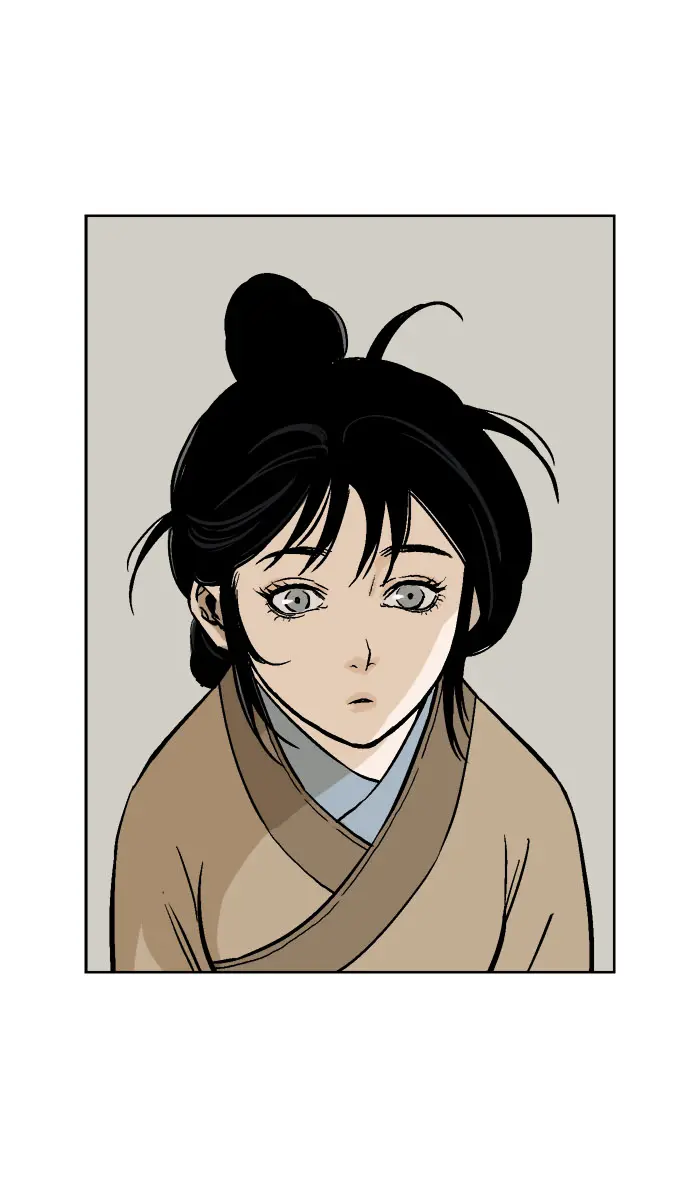 Gosu Chapter 35 Page 66