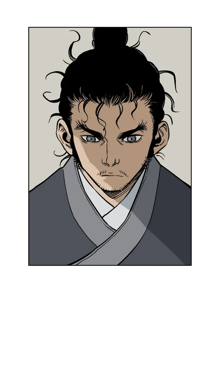 Gosu Chapter 35 Page 67