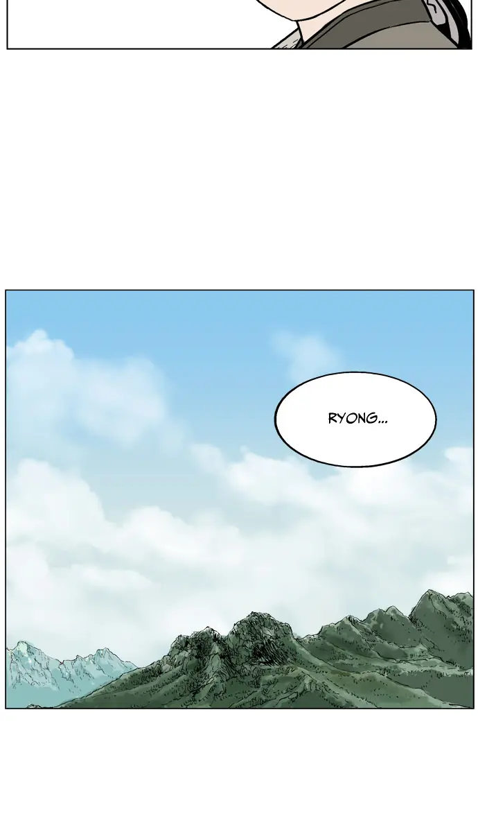 Gosu Chapter 35 Page 74