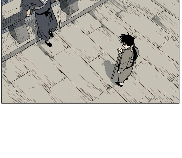 Gosu Chapter 35 Page 84