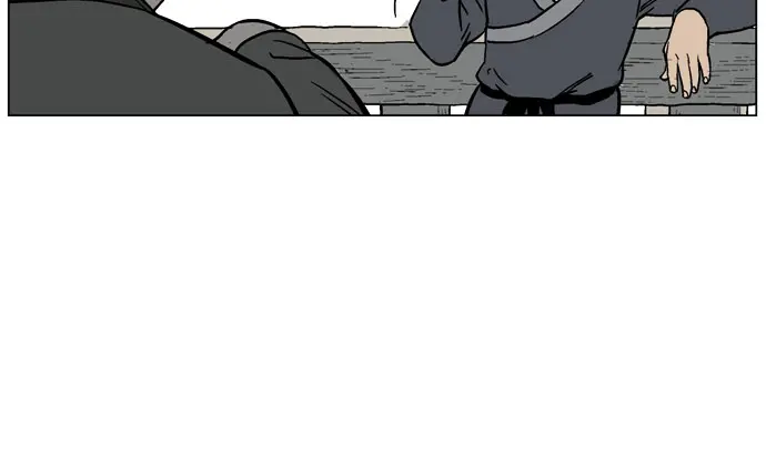 Gosu Chapter 35 Page 87