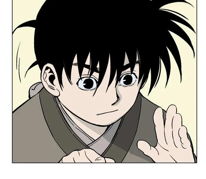 Gosu Chapter 35 Page 90