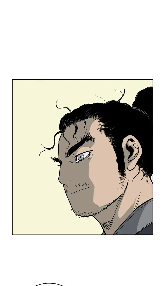 Gosu Chapter 35 Page 91