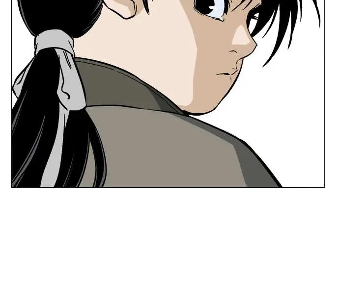 Gosu Chapter 35 Page 99